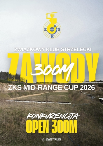 300mopen.jpg